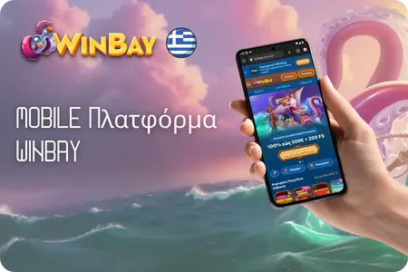 Winbay Casino App Mobile Platform Greece