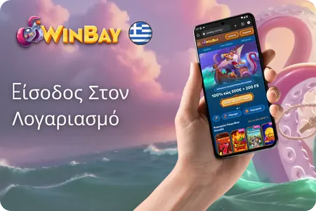 Winbay Casino Login Account Access Greece